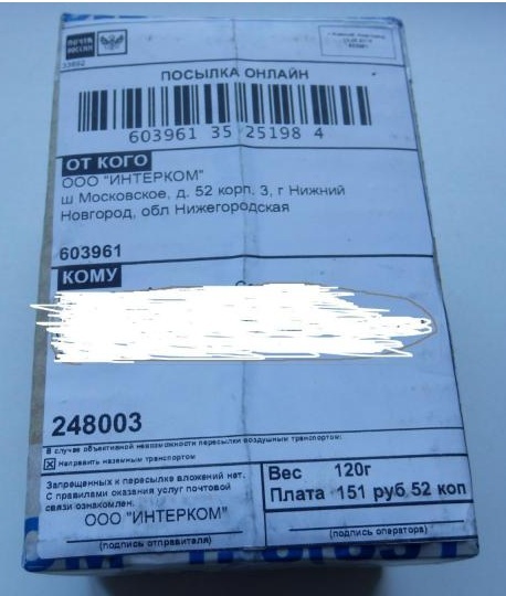 1431583_80870482.jpg