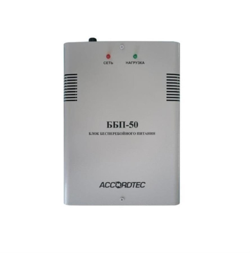картинка AccordTec ББП-50 (исп.1) Блок бесперебойного питания 12В, 5А от магазина Интерком-НН