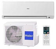 картинка Haier HSU-24HEK203/R2 кондиционер, сплит-система, тепло/холод, 7,20/6,80 кВт магазин Интерком-НН являющийся официальным представителем в России картинка Haier HSU-24HEK203/R2 кондиционер, сплит-система, тепло/холод, 7,20/6,80 кВт от магазина Интерком-НН