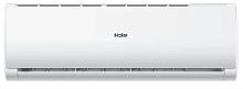 картинка Haier AS12TL3HRA/1U12MR4ERA кондиционер, сплит-система, тепло/холод, 3,7/3,5 кВт магазин Интерком-НН являющийся официальным представителем в России картинка Haier AS12TL3HRA/1U12MR4ERA кондиционер, сплит-система, тепло/холод, 3,7/3,5 кВт от магазина Интерком-НН