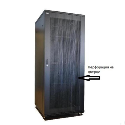 изображение Серверный шкаф 19" напольный 47U (800x1000) черный, перф.дверь (WT-2041D-47U-WO-800x1000-B) магазин Компании Интерком-НН картинка Шкаф напольный 19", 47U (800x1000) черный, перф.дверь (WT-2041D-47U-WO-800x1000-B) от магазина Интерком-НН