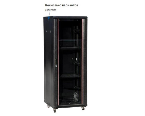 изображение Серверный шкаф 19" напольный 47U (800x1000) черный (WT-2041С-47U-WO-800x1000-B) магазин Компании Интерком-НН картинка Шкаф напольный 19", 47U (800x1000) черный (WT-2041С-47U-WO-800x1000-B) от магазина Интерком-НН
