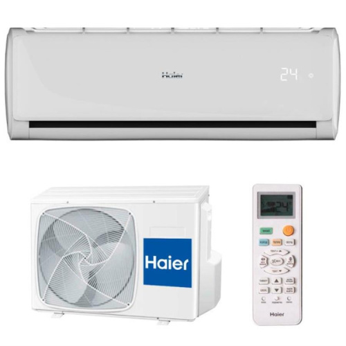 картинка Haier AS07TH3HRA/1U07MR4ERA кондиционер, сплит-система, тепло/холод, 2,2/2,05 кВт от магазина Интерком-НН