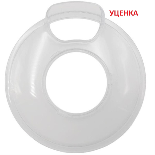 изображение Redmond RKM-4035-KCH-discount УЦЕНКА крышка чаши для кухонной машины RKM-4035 магазин Компании Интерком-НН картинка Redmond RKM-4035-KCH-discount УЦЕНКА крышка чаши для кухонной машины RKM-4035 от магазина Интерком-НН