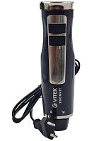 картинка Vitek VT-8542-MB моторный блок в сборе 1000Вт для блендера VT-8542 от магазина Интерком-НН