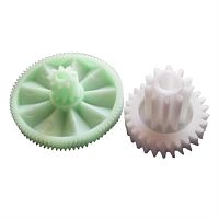 картинка Комплект (блок) шестеренок MG350 (KW715563+KW715564) для мясорубки Kenwood от магазина Интерком-НН