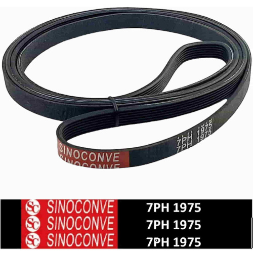 изображение Sinoconve 7PH1975 H7 ремень поликлиновый приводной для сушильных машин AEG, Electrolux, Zanussi магазин Компании Интерком-НН фото 2 картинка Sinoconve 7PH1975 H7 ремень поликлиновый приводной для сушильных машин AEG, Electrolux, Zanussi от магазина Интерком-НН фото 2