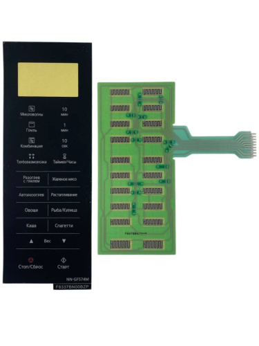 изображение Panasonic F630YBN00BZP Сенсорная панель для СВЧ, микроволновой печи NN-GF574M ZPE магазин Компании Интерком-НН фото 4 картинка Panasonic F630YBN00BZP Сенсорная панель для СВЧ, микроволновой печи NN-GF574M ZPE от магазина Интерком-НН фото 4