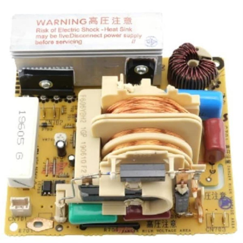 изображение Panasonic F606YBH20GP H.v.inverter u магазин Компании Интерком-НН картинка Panasonic F606YBH20GP (Z606YBH20GP, F606YBH20GPC) инверторная плата микроволновой печи NN-DS596MZPE от магазина Интерком-НН