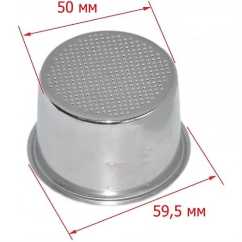 изображение Redmond RCM-1524-FLM фильтр металлический для кофеварки RCM-1524 магазин Компании Интерком-НН фото 2 картинка Redmond RCM-1524-FLM фильтр металлический для кофеварки RCM-1524 от магазина Интерком-НН фото 2
