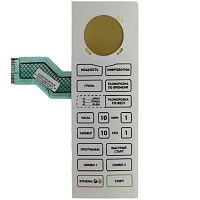 картинка Galanz GED239B8H-PA0C0G Сенсорная панель для микроволновой СВЧ печи BBK 23MWG-930S/BW магазин Интерком-НН являющийся официальным представителем в России картинка Galanz GED239B8H-PA0C0G Сенсорная панель для микроволновой СВЧ печи BBK 23MWG-930S/BW от магазина Интерком-НН