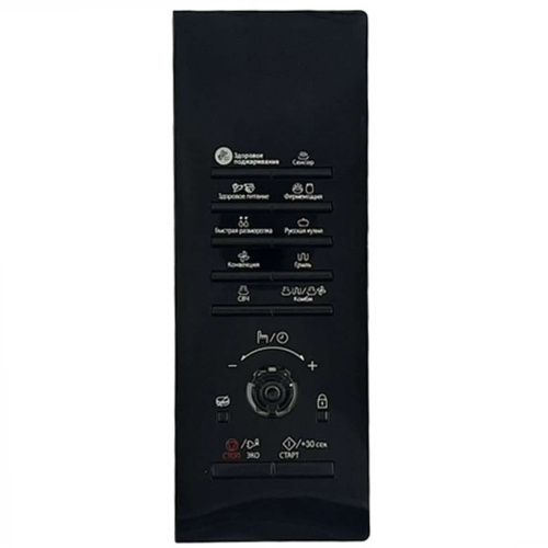 изображение Samsung DE94-03156C панель управления в сборе для микроволновой печи MC28H5135CK/BW магазин Компании Интерком-НН картинка Samsung DE94-03156C панель управления в сборе для микроволновой печи MC28H5135CK/BW от магазина Интерком-НН