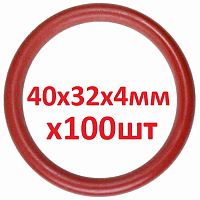 картинка Кольцо 40x32x4мм 100шт уплотнительное заварочного блока для кофемашин Saeco, Philips, Gaggia от магазина Интерком-НН