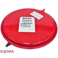 картинка Baxi УЦЕНКА 5693920 расширительный бак  для котлов Eco Four, Main Four, Fourtech, Eco Home, Eco-4s от магазина Интерком-НН