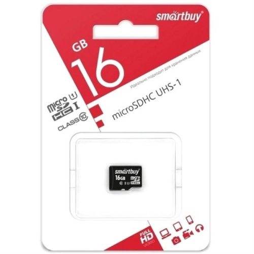 изображение Память microSDHC UHS-I 16Gb SmartBuy class10 без адаптера (SB16GBSDCL10-00) магазин Компании Интерком-НН картинка Память microSDHC UHS-I 16Gb SmartBuy class10 без адаптера (SB16GBSDCL10-00) от магазина Интерком-НН