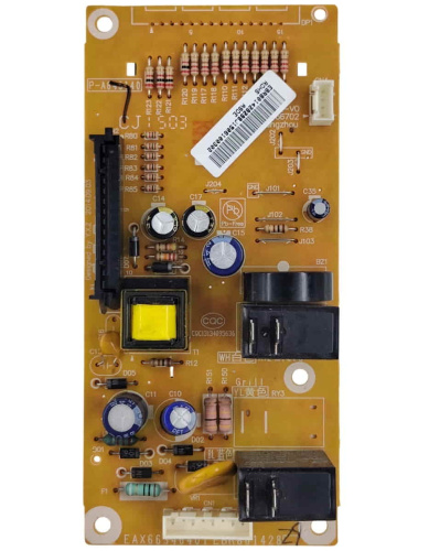 изображение LG EBR80142829 БУ (USED) Плата управления для микроволновой печи MS2342BS магазин Компании Интерком-НН фото 2 картинка LG EBR80142829 БУ (USED) Плата управления для микроволновой печи MS2342BS от магазина Интерком-НН фото 2