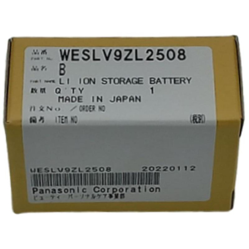 изображение Panasonic WESLV95L2508 (WESLV9ZL2508) Аккумулятор к бритве ES8043, ES8078, ES8162, ES8163 магазин Компании Интерком-НН фото 2 картинка Panasonic WESLV95L2508 (WESLV9ZL2508) Аккумулятор к бритве ES8043, ES8078, ES8162, ES8163 от магазина Интерком-НН фото 2