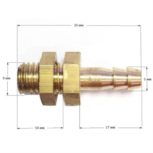 картинка Штуцер sh-59 с гайкой для врезки в крышку, латунь под шланг 5мм от магазина Интерком-НН фото 2
