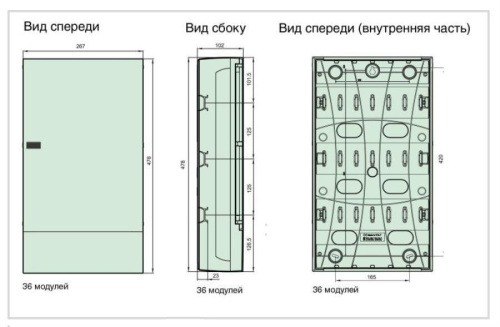 картинка MIP22312T Шкаф встроенный 3 ряда 36 модулей Mini Pragma Schneider от магазина Интерком-НН фото 2