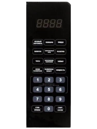изображение 0830-19 Сенсорная панель для микроволновой СВЧ печи JVC JK-MW360S, JK-MW370S, JK-MW367S, JK-MW372S магазин Компании Интерком-НН фото 2 картинка 0830-19 Сенсорная панель для микроволновой СВЧ печи JVC JK-MW360S, JK-MW370S, JK-MW367S, 372S от магазина Интерком-НН фото 2