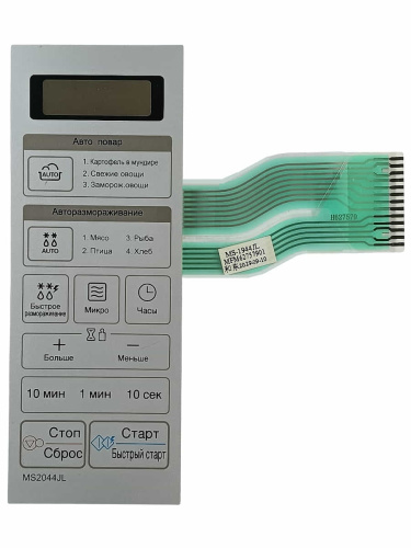 картинка LG MFM62757901, 13контактов, сенсорная панель управления СВЧ MS2044JL, MS-1944JL, серебристый, 13pin от магазина Интерком-НН фото 2