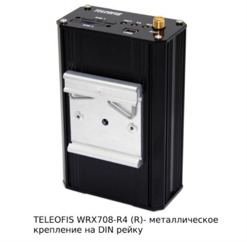 изображение Модем Teleofis WRX708-R4(V) магазин Компании Интерком-НН фото 2 картинка Teleofis WRX708-R4(V) Модем GPRS GSM диапазон: 900/1800 МГц от магазина Интерком-НН фото 2