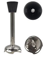 картинка Scarlett SC-HB42F35-CH4BG насадка измельчитель (чоппер) блендера SC-HB42F35 от магазина Интерком-НН