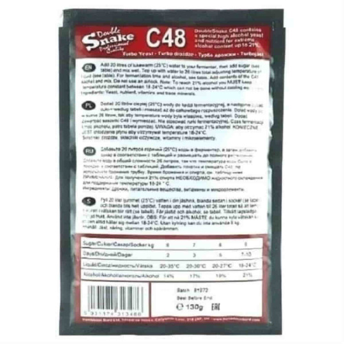картинка DoubleSnake C48 Спиртовые турбо дрожжи 130гх10шт от магазина Интерком-НН фото 2
