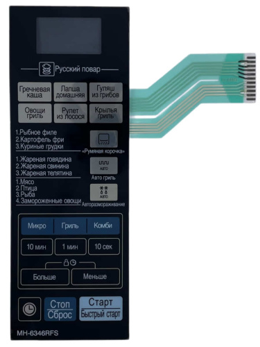 картинка LG MFM31492102 (MFM31492101) Сенсорная панель управления СВЧ MH-6346RFS, MH6346RFS 11 контактов от магазина Интерком-НН фото 3