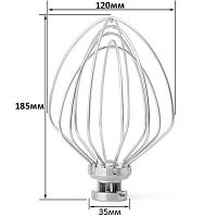 картинка Венчик для взбивания для кухонных машин, планетарных миксеров 120х185 мм (5T) магазин Интерком-НН являющийся официальным представителем в России картинка Венчик для взбивания для кухонных машин, планетарных миксеров 120х185 мм (5T) от магазина Интерком-НН