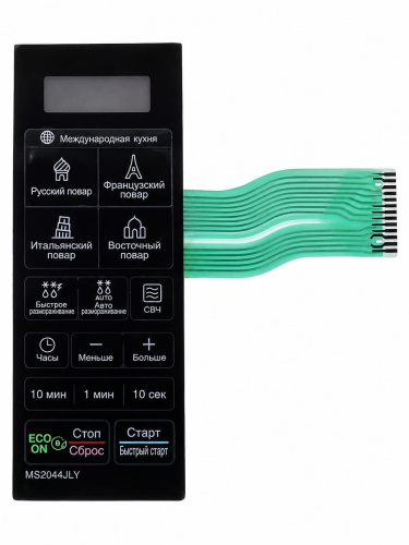 изображение LG MFM62897401 сенсорная панель управления микроволновой СВЧ печи MS2044JLY магазин Компании Интерком-НН картинка LG MFM62897401 сенсорная панель управления микроволновой СВЧ печи MS2044JLY от магазина Интерком-НН