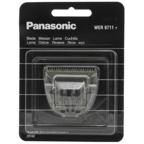 картинка Panasonic WER9711Y Блок ножей для машинки для стрижки ER-146, ER-148 от магазина Интерком-НН