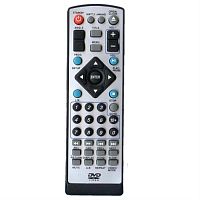 картинка Huayu KT-6222 (19107) пульт дистанционного управления (ПДУ) для DVD-плеера от магазина Интерком-НН