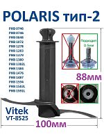 картинка Polaris PHB-1583-NIZ нож измельчителя для блендера PHB 1583, черный, 88мм от магазина Интерком-НН