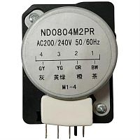 картинка Таймер оттайки ND0804M2PR для холодильника Sharp магазин Интерком-НН являющийся официальным представителем в России картинка Таймер оттайки ND0804M2PR для холодильника Sharp от магазина Интерком-НН