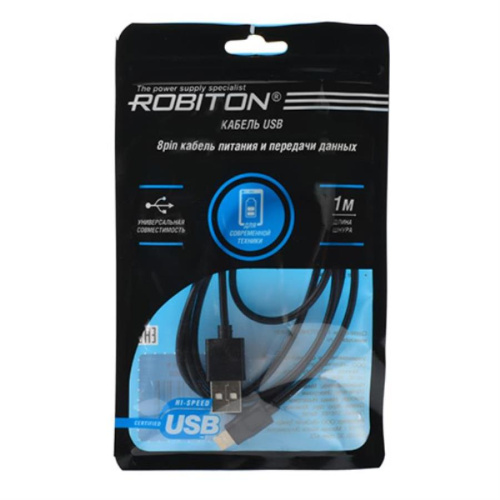 изображение Кабель USB Robiton P7 8pin AppleLightning SyncCharg 1м черный магазин Компании Интерком-НН фото 2 картинка Кабель USB Robiton P7 8pin AppleLightning SyncCharg 1м черный от магазина Интерком-НН фото 2