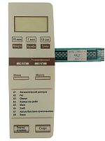 картинка 149-5-4 Сенсорная панель для СВЧ микроволновой печи Rolsen MG1770S от магазина Интерком-НН