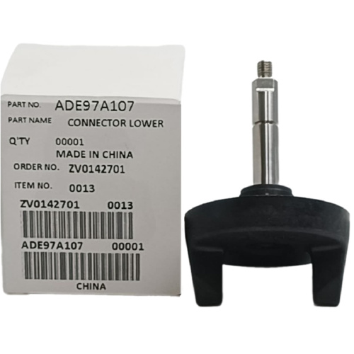 картинка Panasonic SD-253-SE (ADE97A107) Соединительная втулка для механизма привода хлебопечки SD-253 от магазина Интерком-НН фото 3