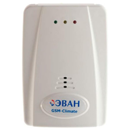 картинка ZONT H-2 Wi-Fi контроллер управления котлом и бойлером через интернет, совместим с OpenTherm от магазина Интерком-НН фото 3