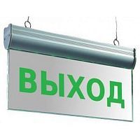 картинка Светильник светодиодный аварийный СДСО-089 "ВЫХОД" 1.5 часа NI-CD AC/DC от магазина Интерком-НН