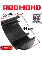 картинка Redmond MB1200-RP ручка-пряжка для мультипекаря MB1200 магазин Интерком-НН являющийся официальным представителем в России картинка Redmond MB1200-RP ручка-пряжка для мультипекаря MB1200 от магазина Интерком-НН