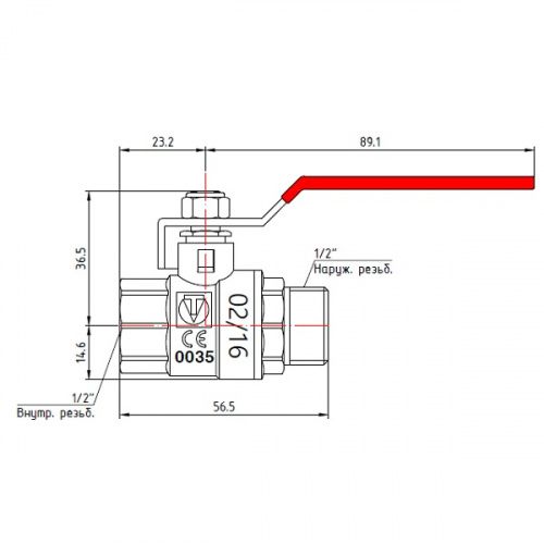 картинка VALTEC  VT.215.N.04 Кран шаровой BASE, 1/2" стальная рукоятка внутренняя-наружная  от магазина Интерком-НН фото 4