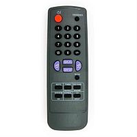 картинка Huayu  JUC-067 (10418) универсальный пульт дистанционного управления (ПДУ)  от магазина Интерком-НН