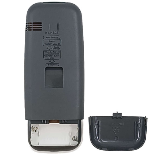 изображение Пульт KT-HS02 универсальный для кондиционера Hisense магазин Компании Интерком-НН фото 3 картинка Пульт KT-HS02 универсальный для кондиционера Hisense от магазина Интерком-НН фото 3