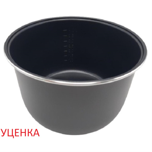 изображение Redmond УЦЕНКА RMC-M227S-SER чаша (кастрюля) для мультиварки 5 литров RMC-M227S магазин Компании Интерком-НН картинка Redmond УЦЕНКА RMC-M227S-SER чаша (кастрюля) для мультиварки 5 литров RMC-M227S от магазина Интерком-НН