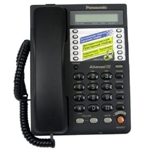 картинка Panasonic KX-TS2365RUB проводной телефон, цвет черный от магазина Интерком-НН фото 2