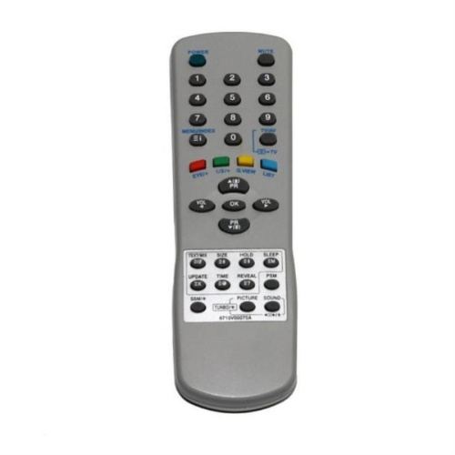 изображение Huayu 6710V00070A [15487) пульт дистанционного управления (ПДУ) для телевизора LG 6710V00070A магазин Компании Интерком-НН картинка Huayu 6710V00070A [15487) пульт дистанционного управления (ПДУ) для телевизора LG 6710V00070A от магазина Интерком-НН