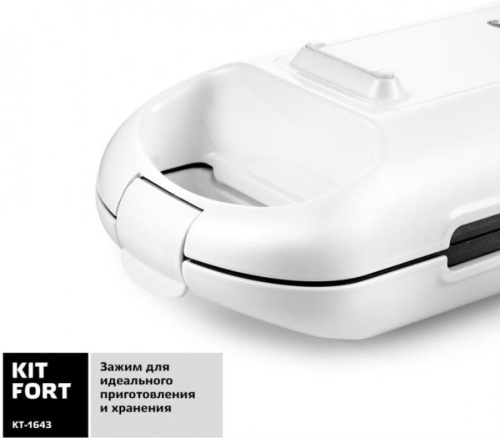 картинка Вафельница Kitfort KT-1643 700Вт белый от магазина Интерком-НН фото 4