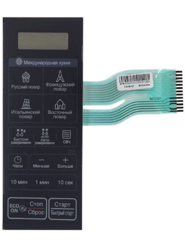 картинка LG MFM63757401 (MFM63196701) Сенсорная панель управления микроволновой печи СВЧ MS2044V черный от магазина Интерком-НН фото 2