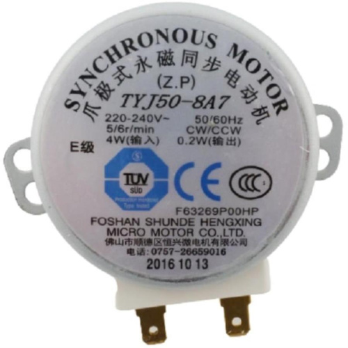 картинка Panasonic F63265U30XN (Z63265U30XN) Электродвигатель привода тарелки для СВЧ NN-GD570, 576, 577, 579 от магазина Интерком-НН фото 3